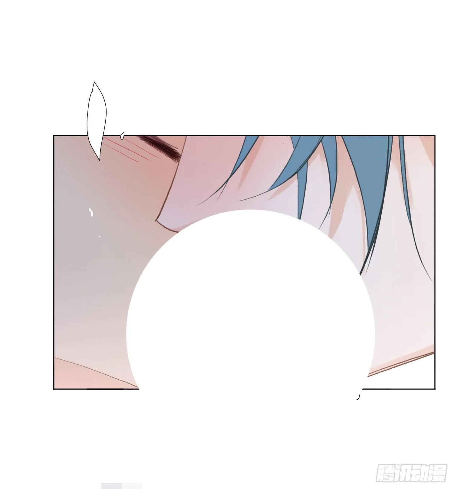 五子夺算·后编03 第12页