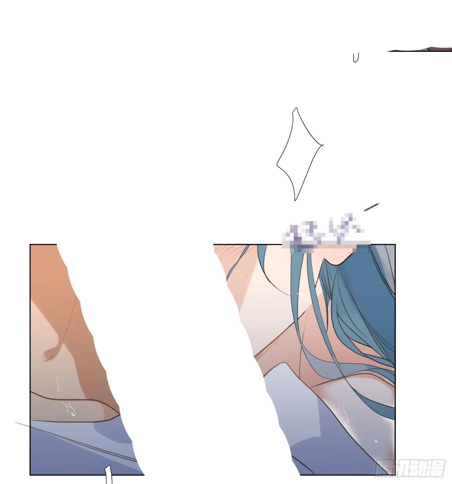 五子夺算·后编03 第22页