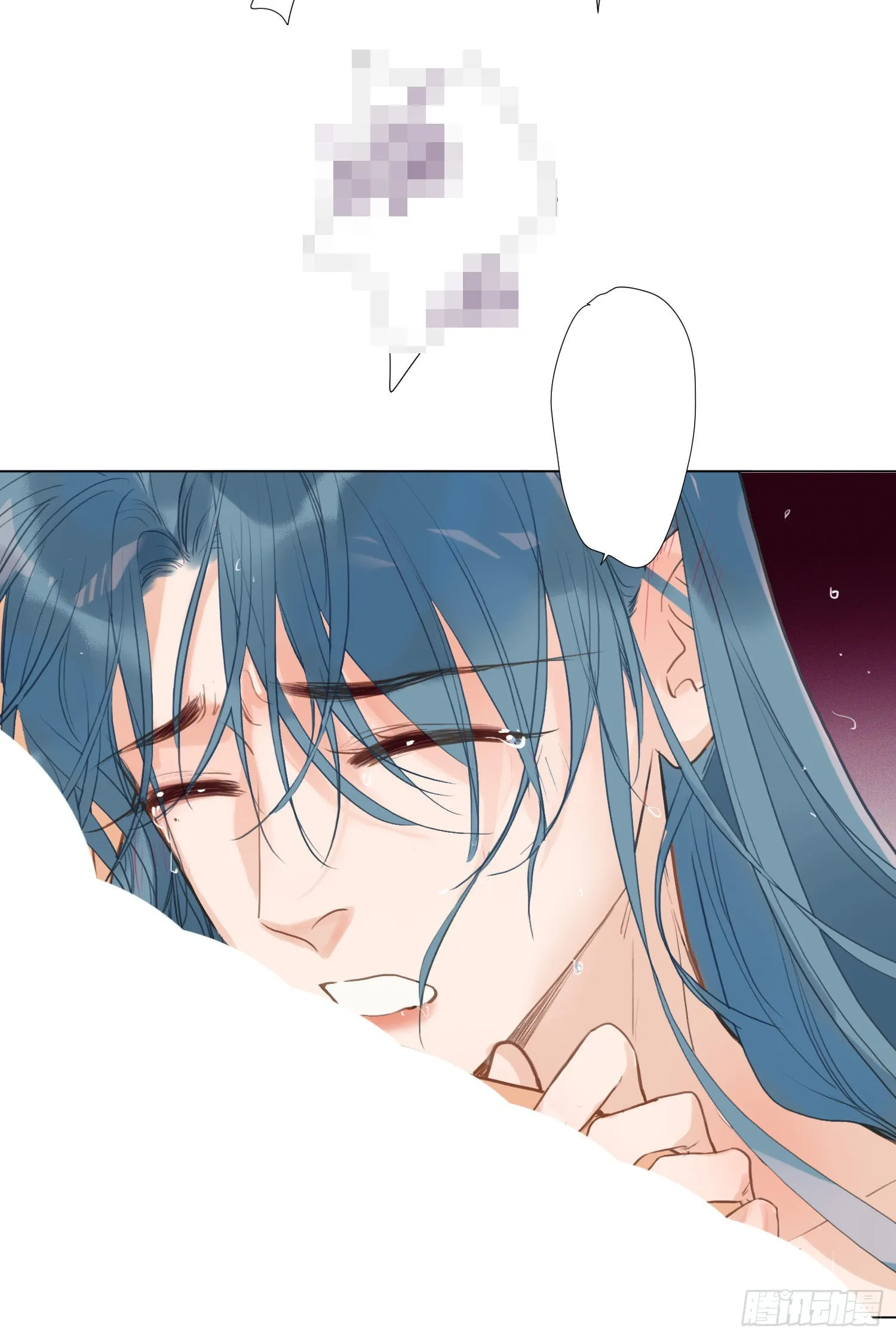 五子夺算·后编03 第25页