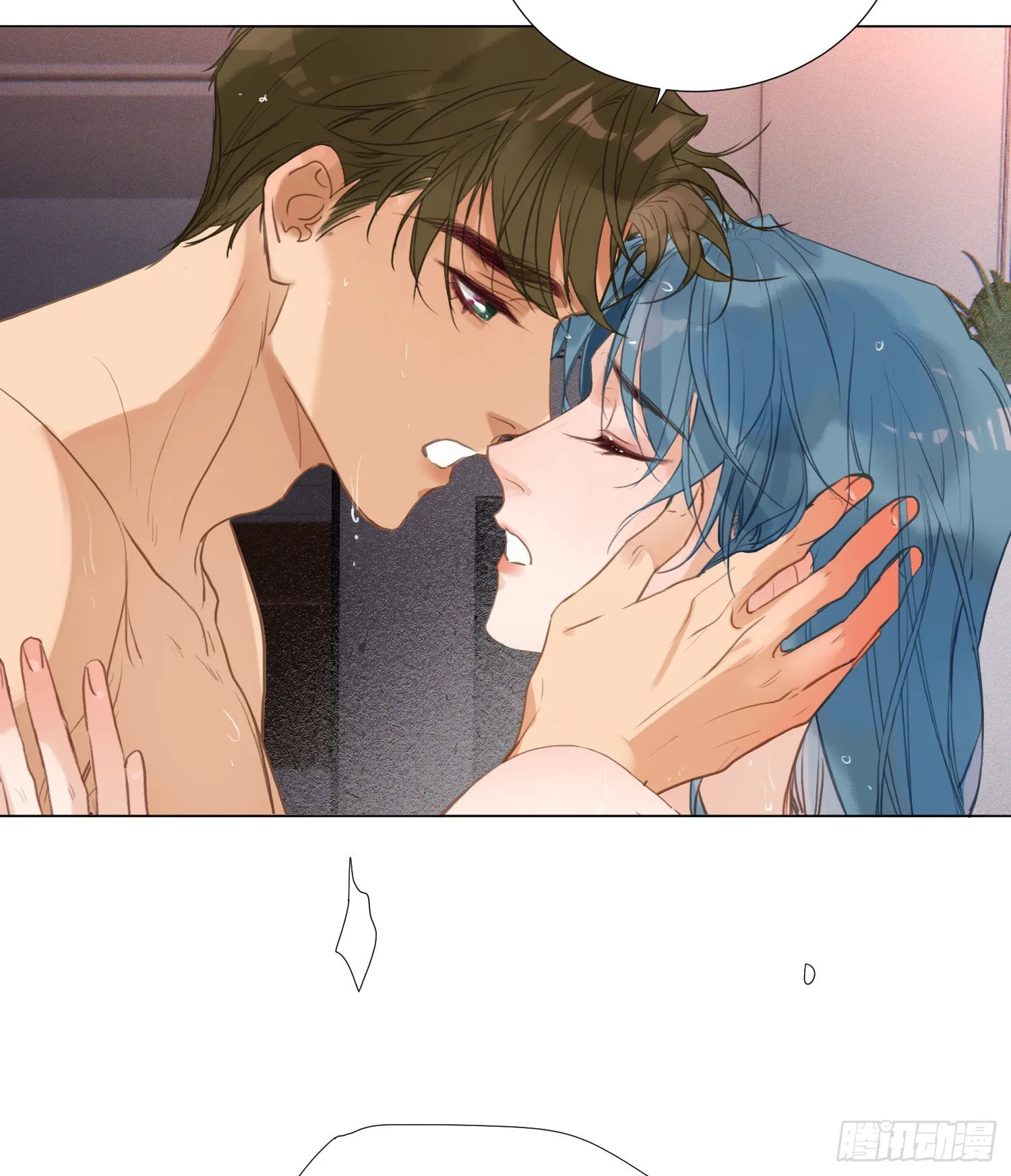 五子夺算·后编03 第27页
