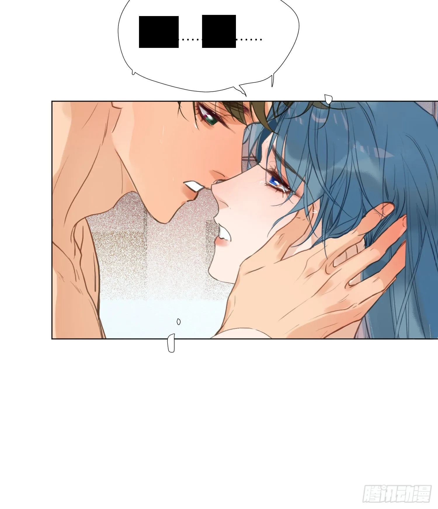 五子夺算·后编03 第28页