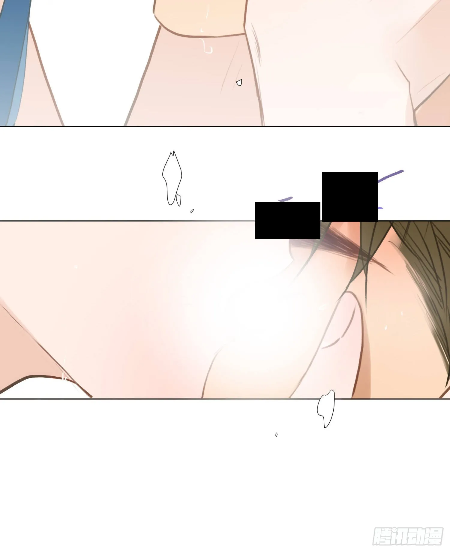 五子夺算·后编03 第40页