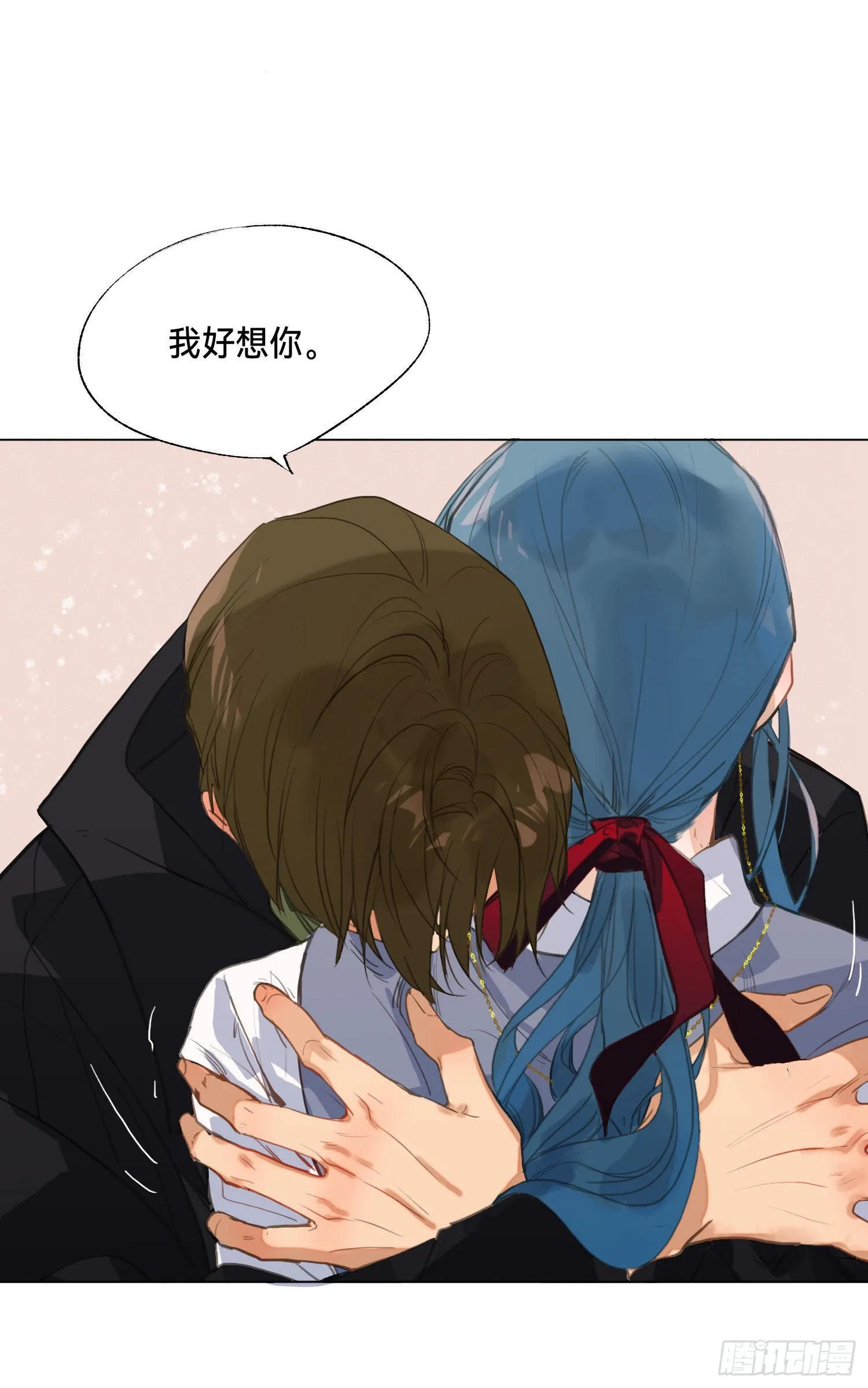 五子夺算·后编02 第6页