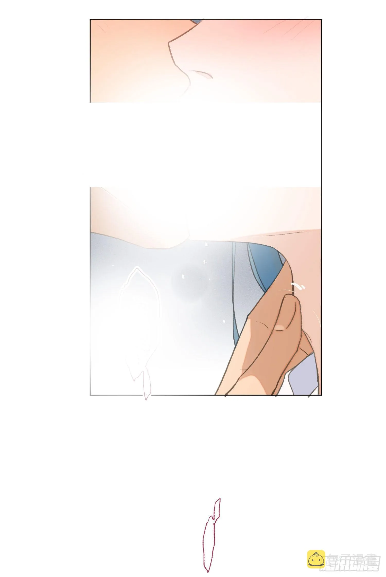 五子夺算·后编02 第23页