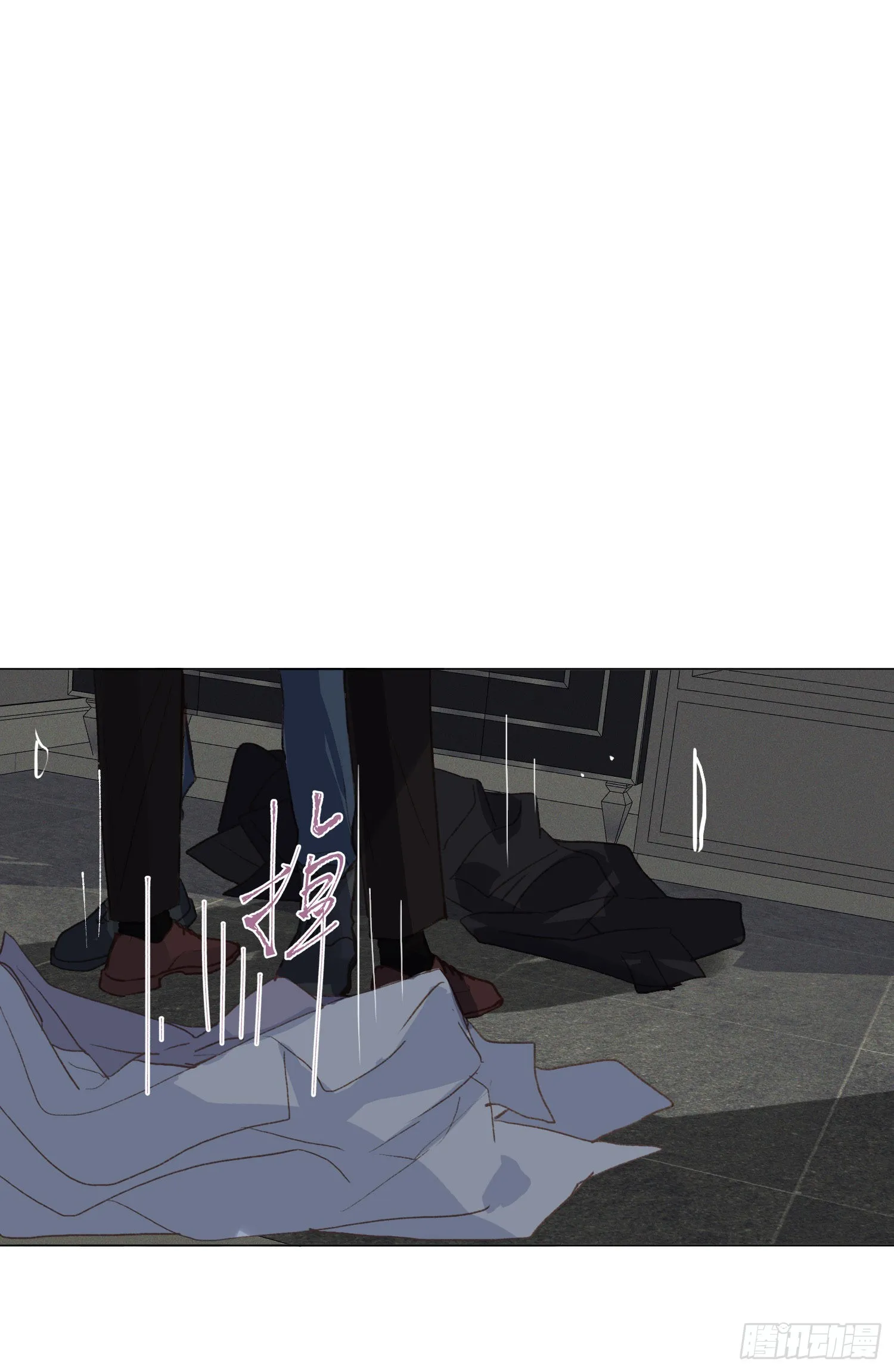 五子夺算·后编02 第41页