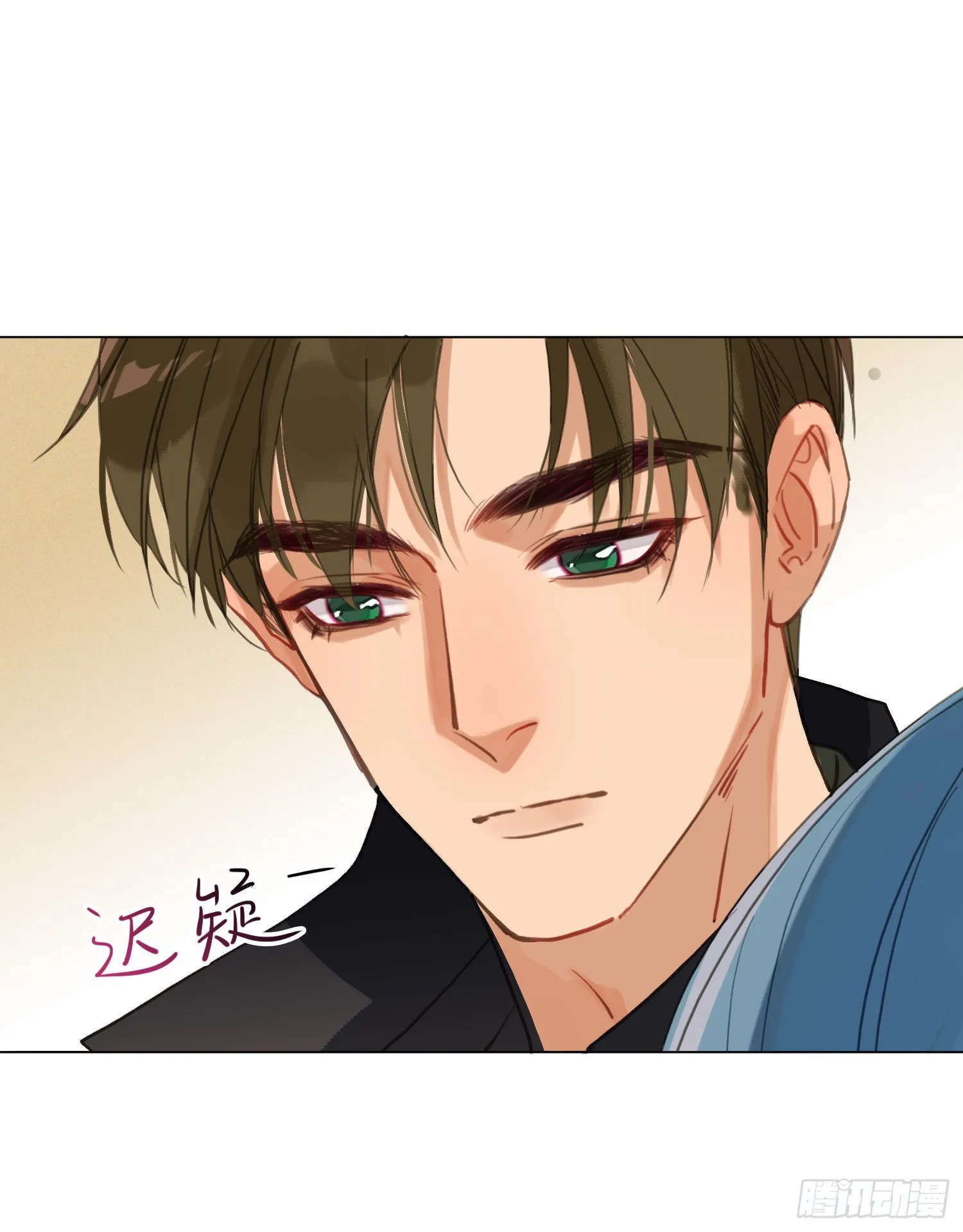 五子夺算·后编01 第30页