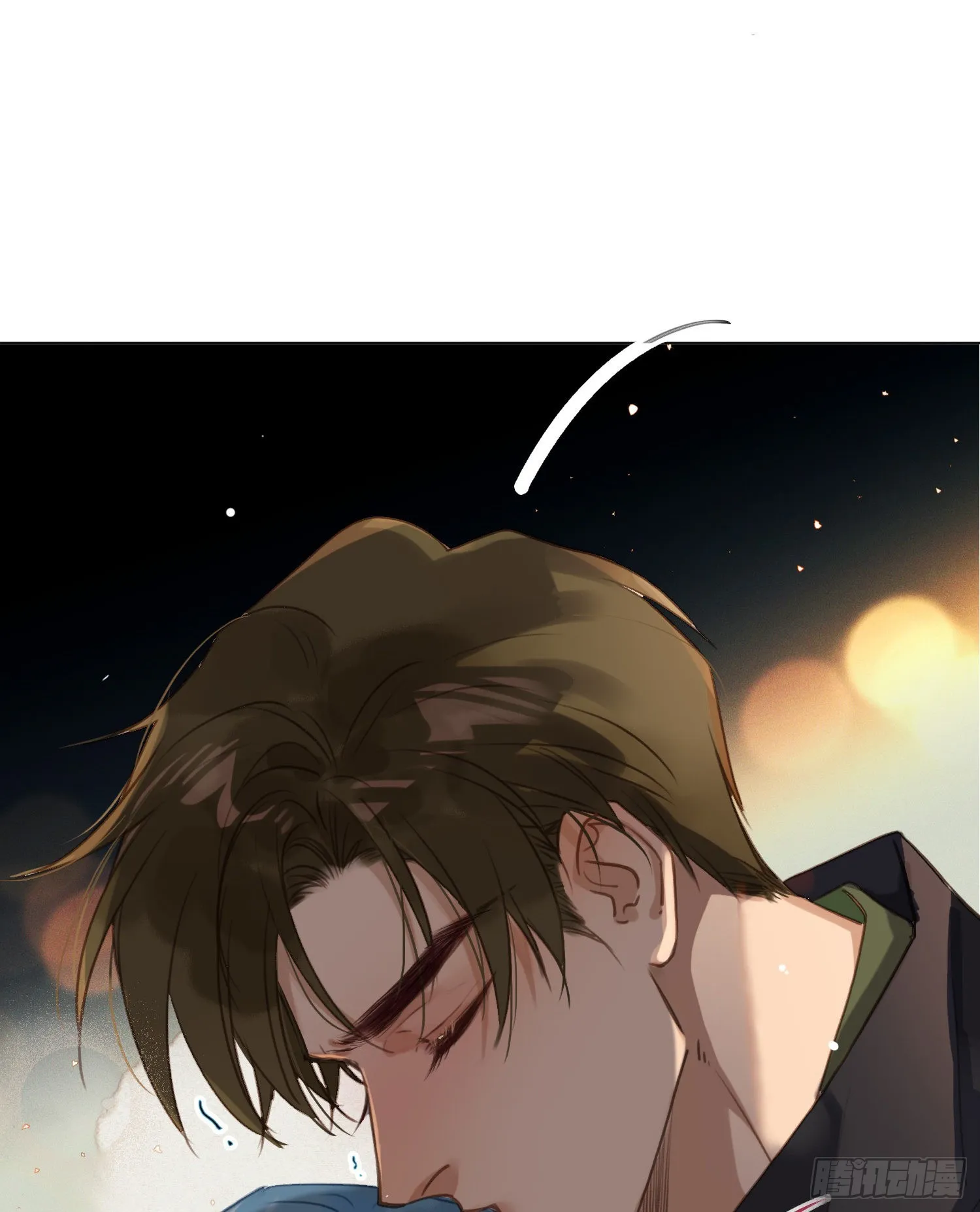 五子夺算·后编01 第51页