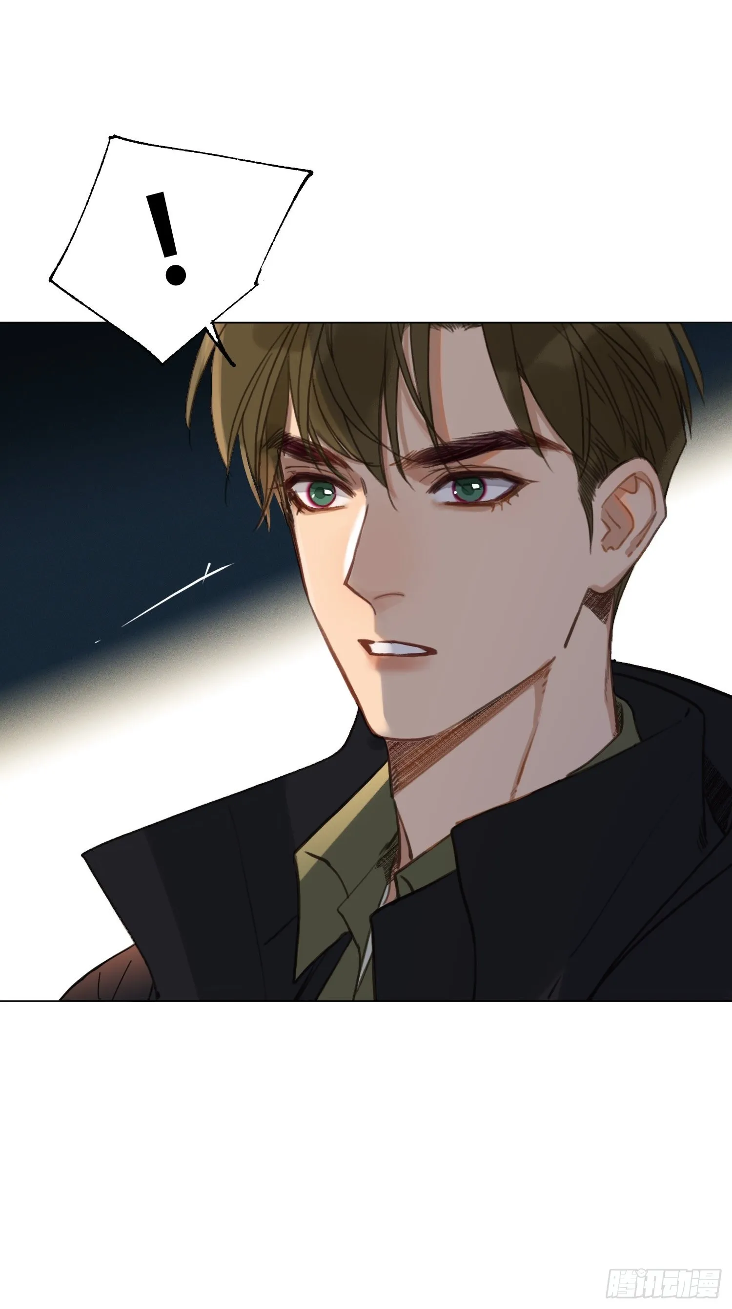 五子夺算·19 第17页