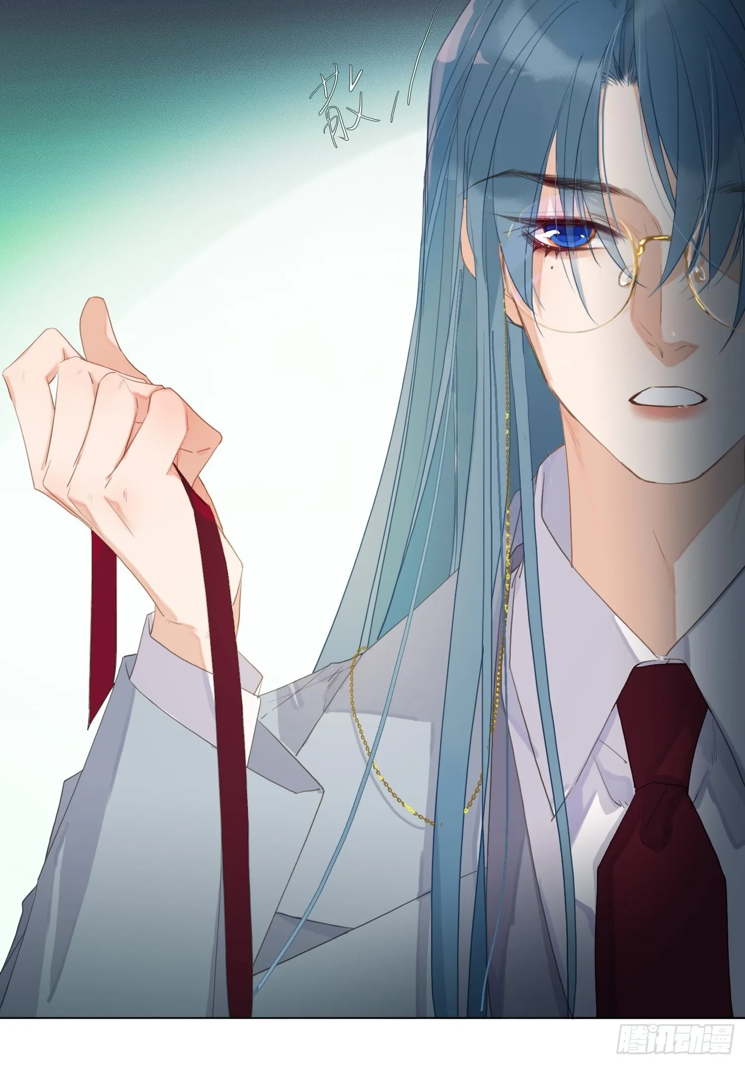 五子夺算·17 第35页