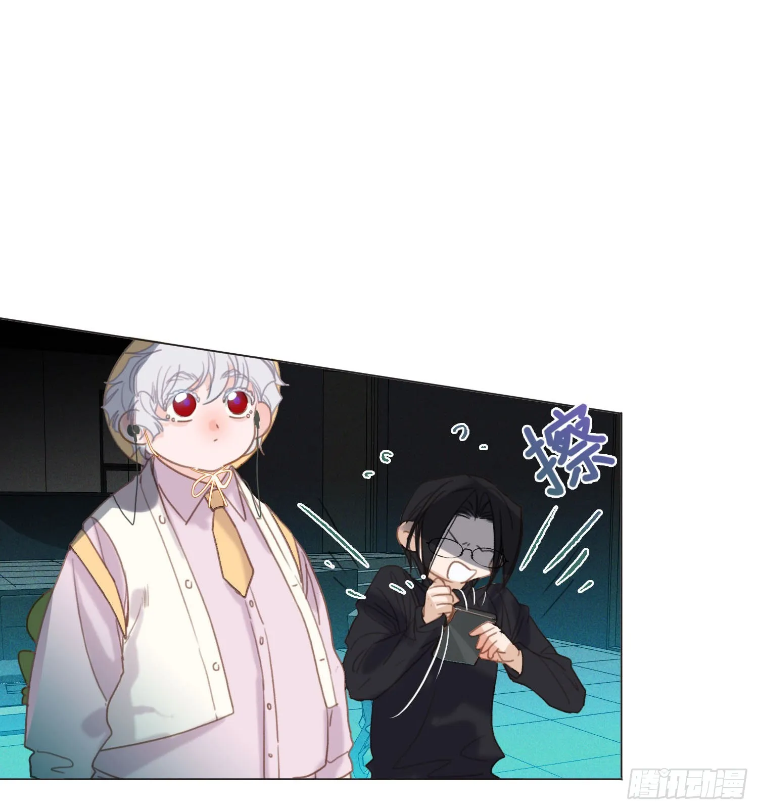 五子夺算·14 第30页