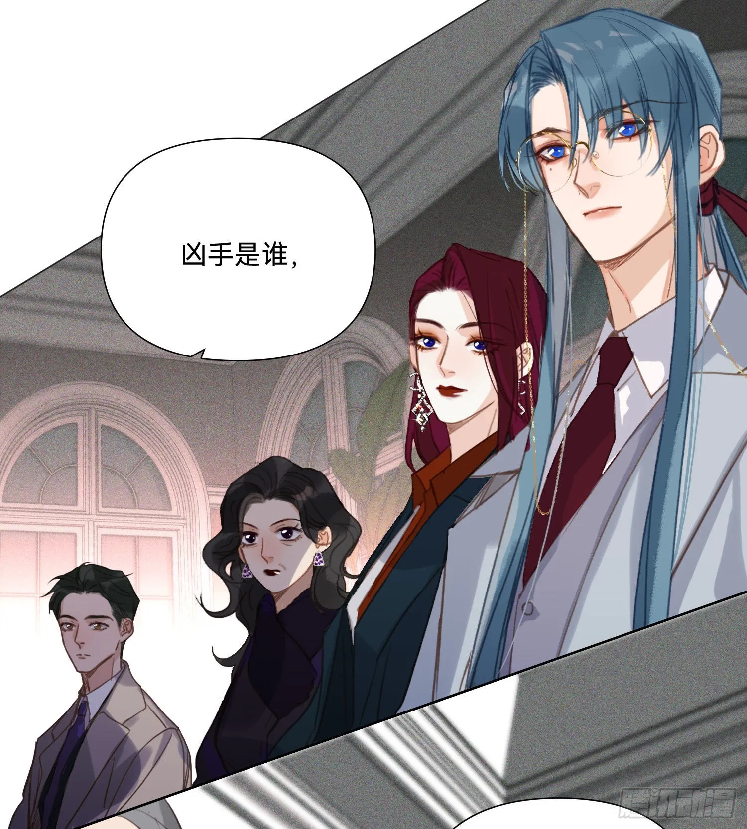 五子夺算·14 第66页