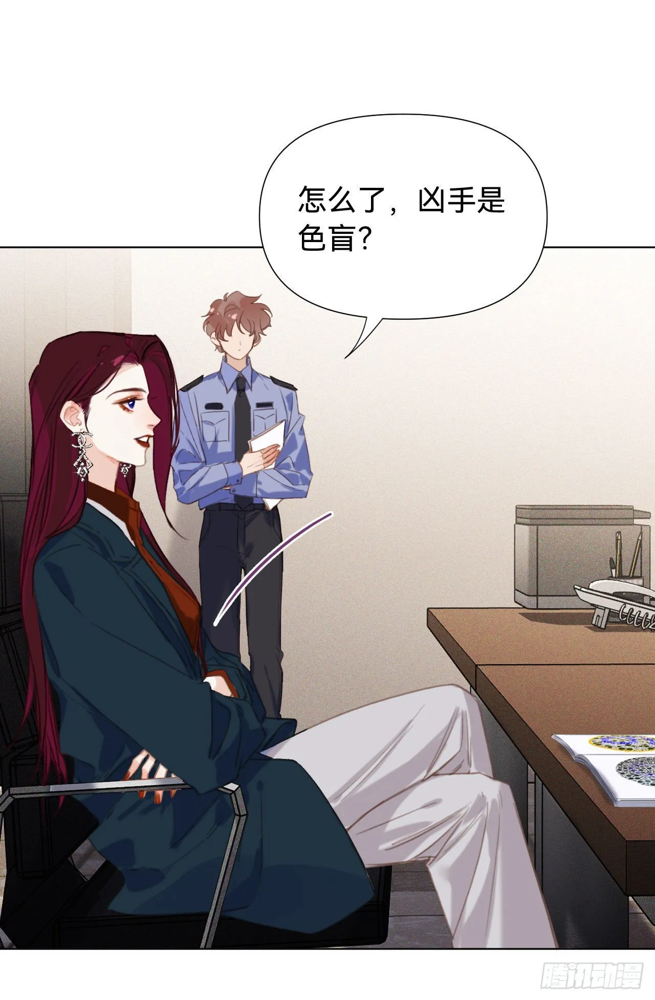 五子夺算·12 第8页