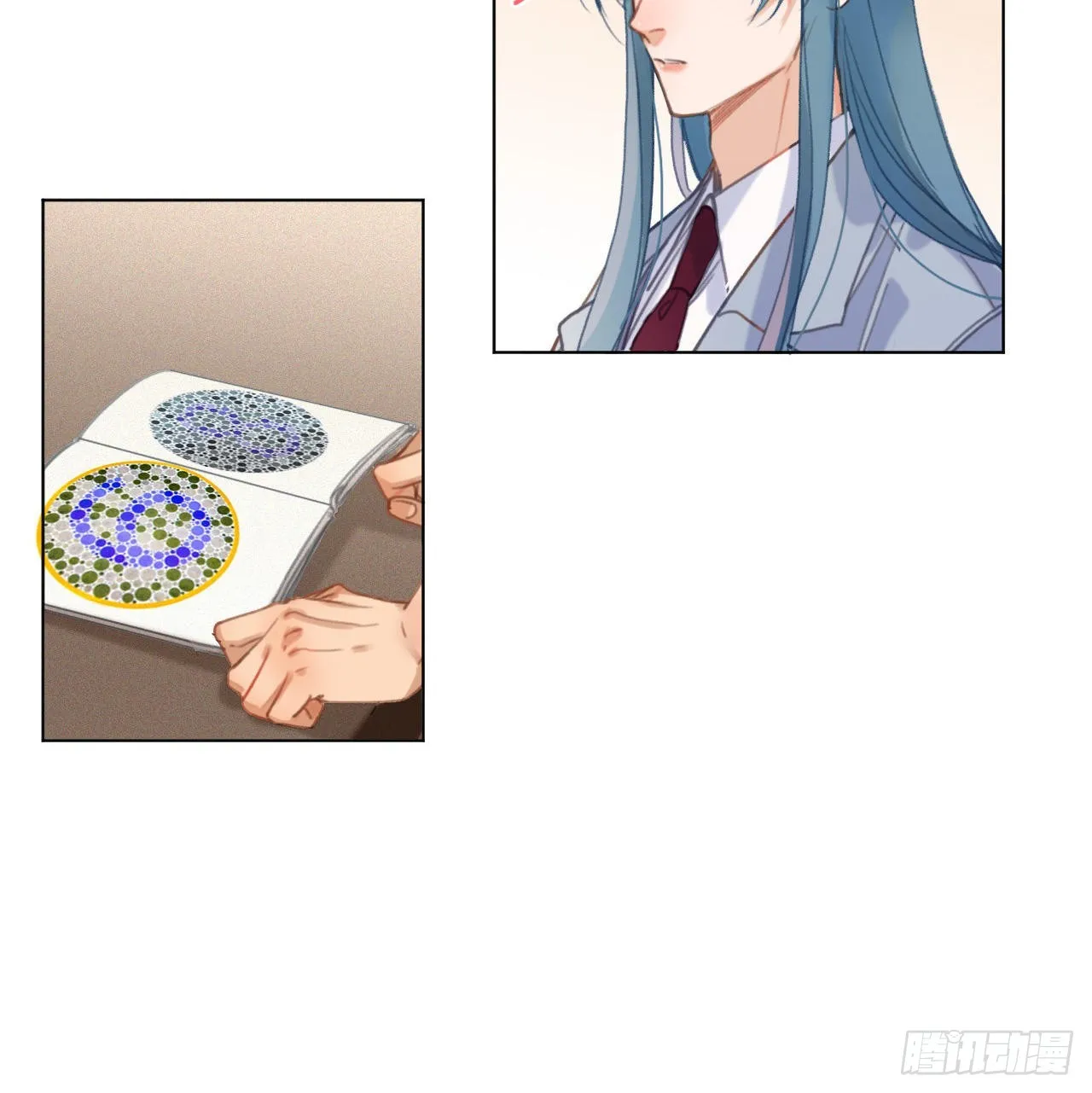 五子夺算·12 第23页
