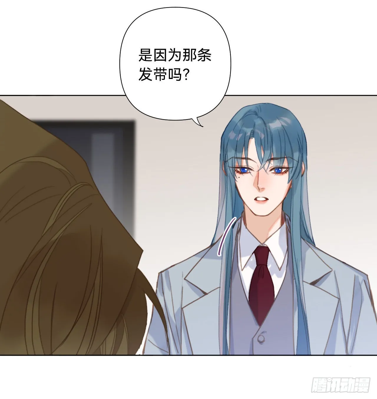 五子夺算·12 第24页