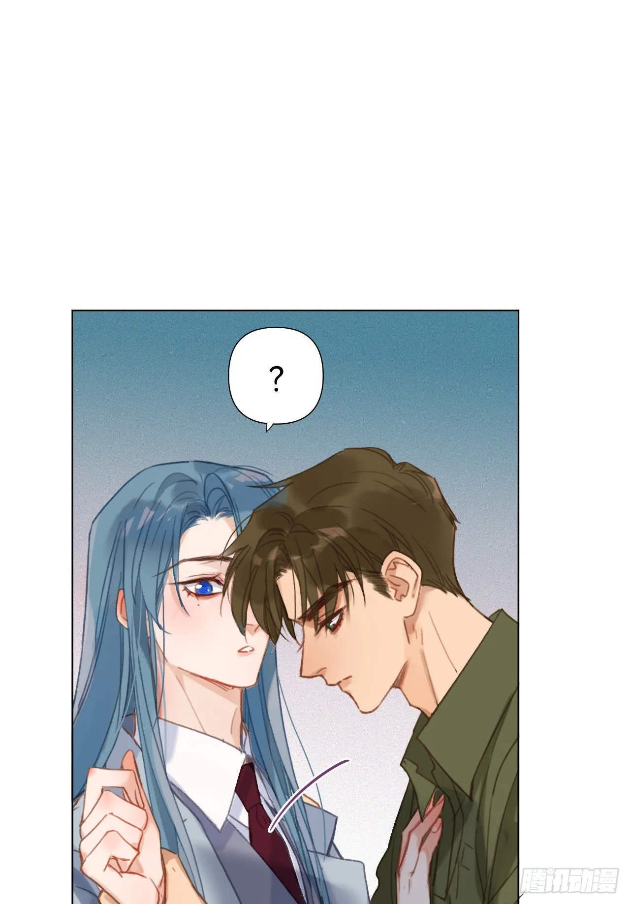 五子夺算·12 第44页