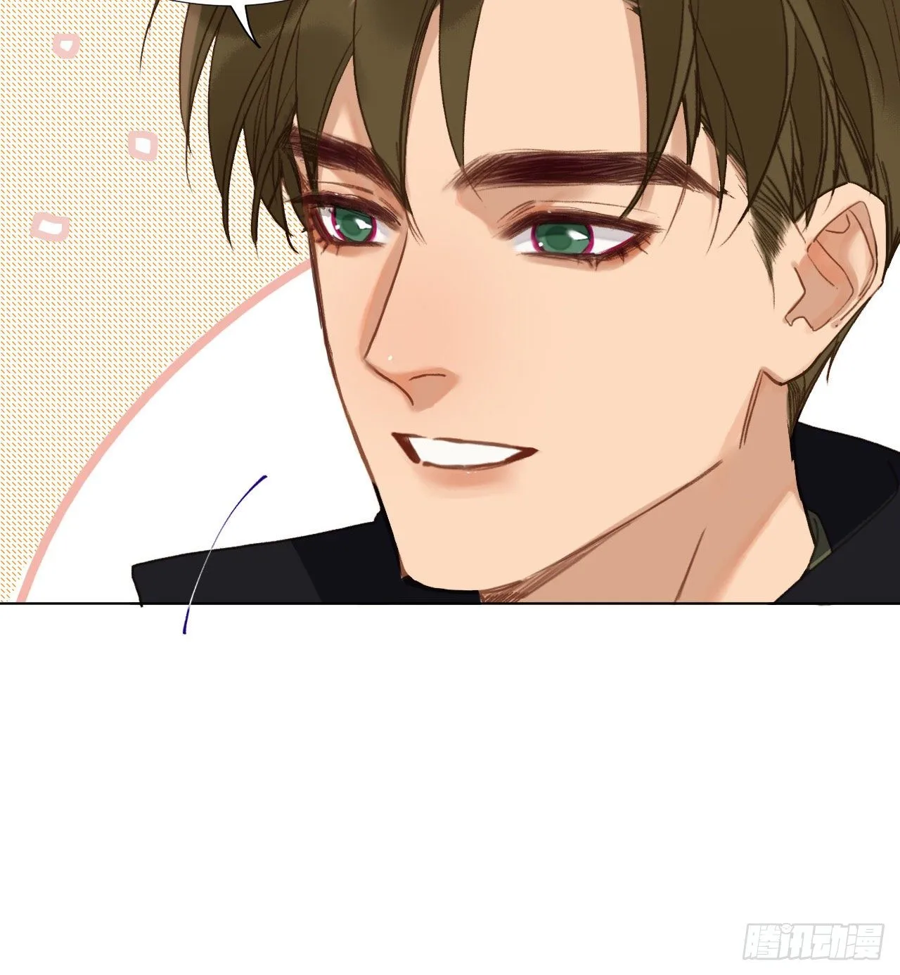 五子夺算·08 第34页