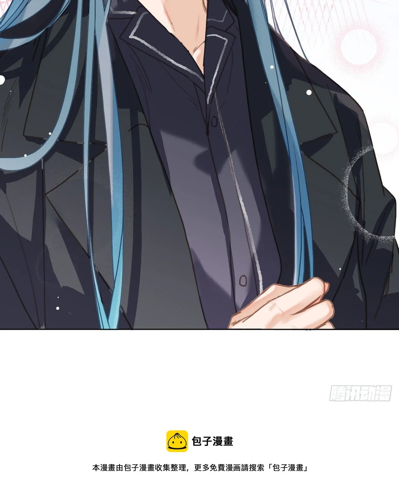 五子夺算·08 第37页