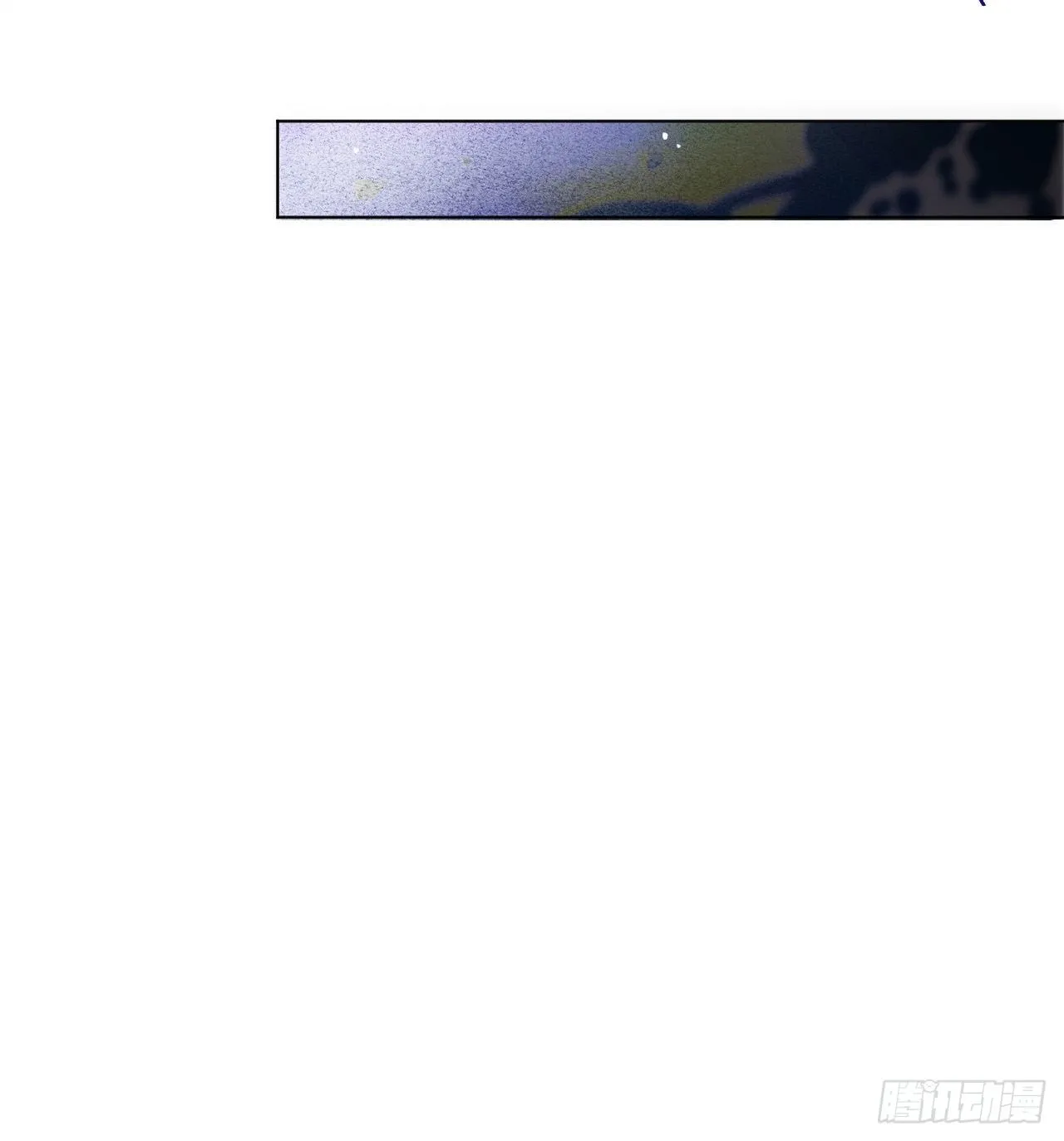 五子夺算·08 第39页