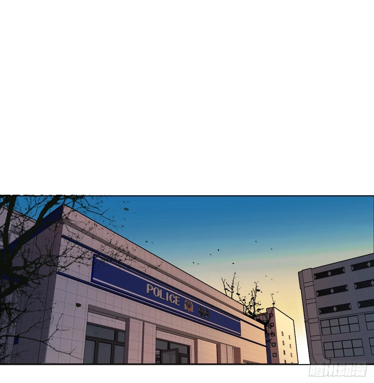 五子夺算·09 第2页