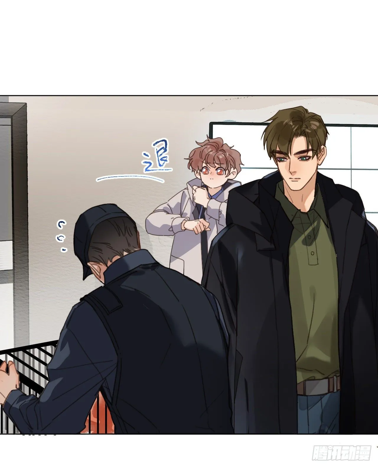 五子夺算·07 第19页