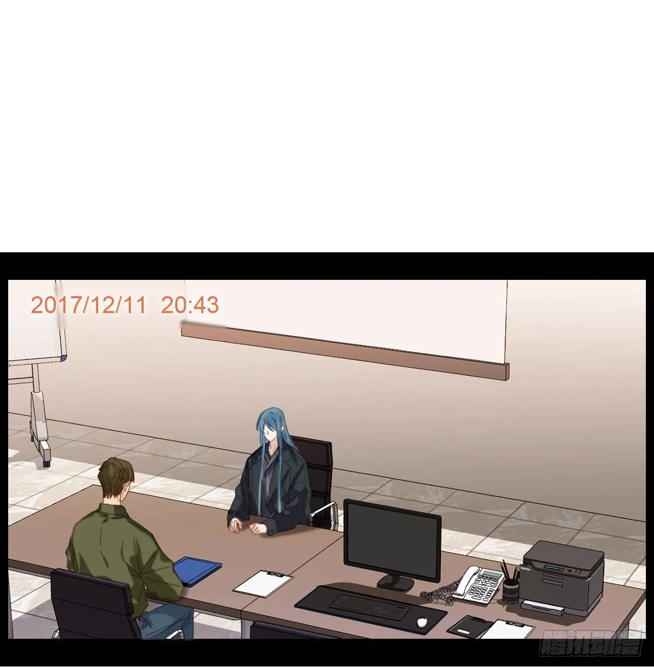 五子夺算·05 第24页
