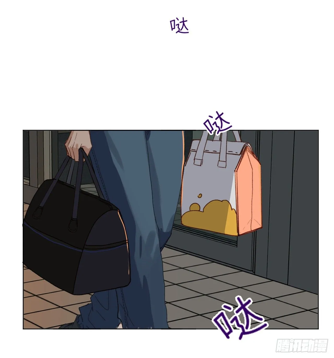 五子夺算·04 第27页