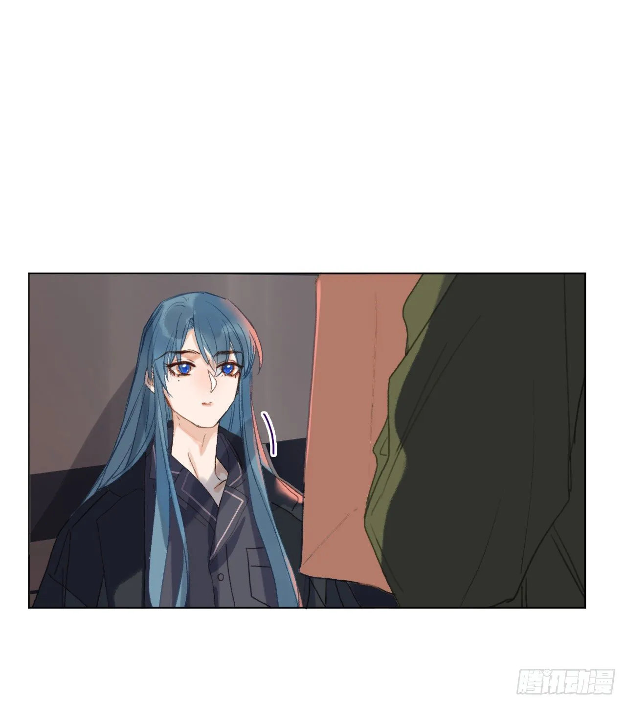 五子夺算·04 第31页