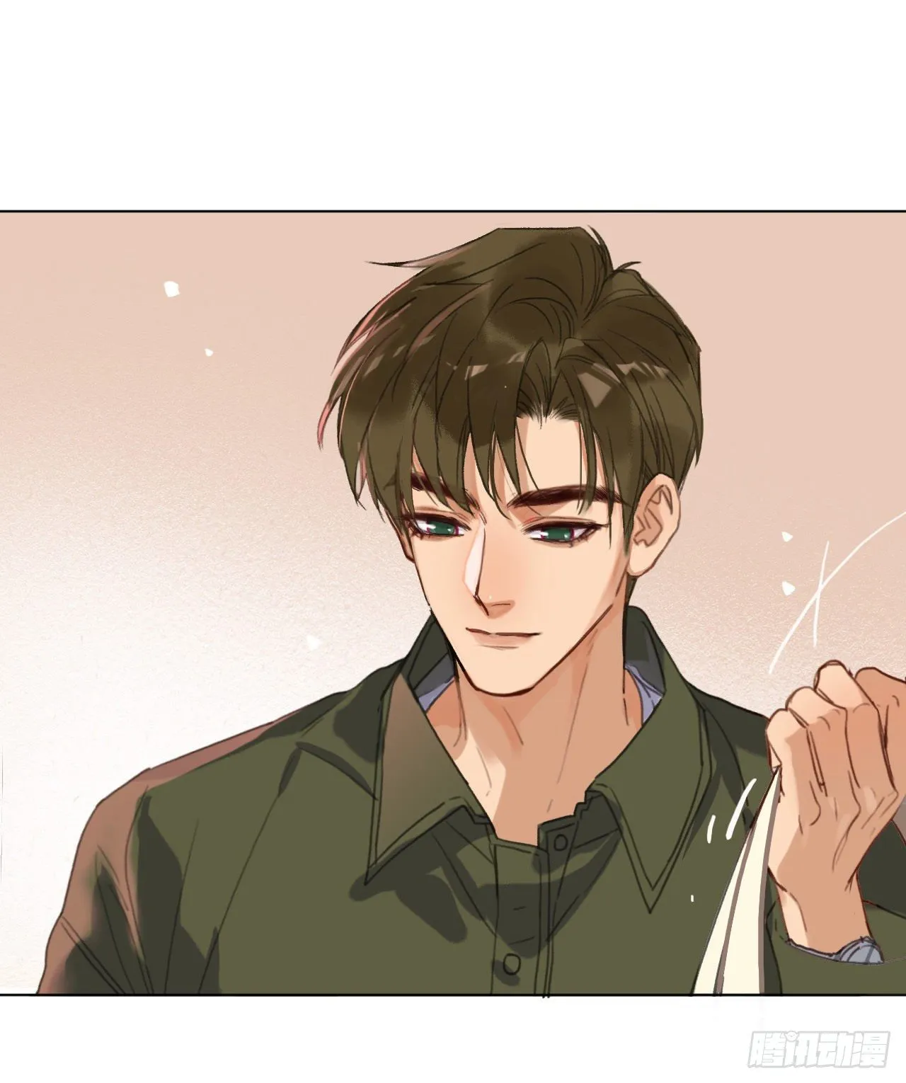 五子夺算·04 第32页