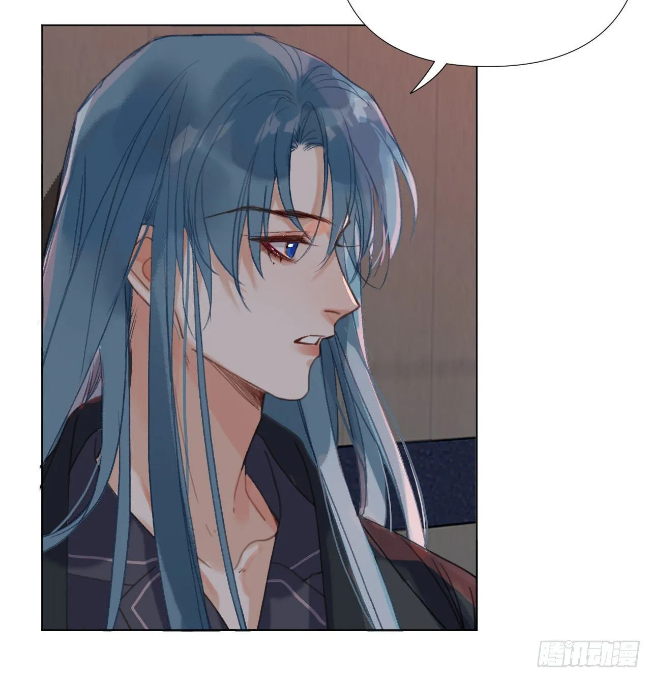 五子夺算·04 第43页