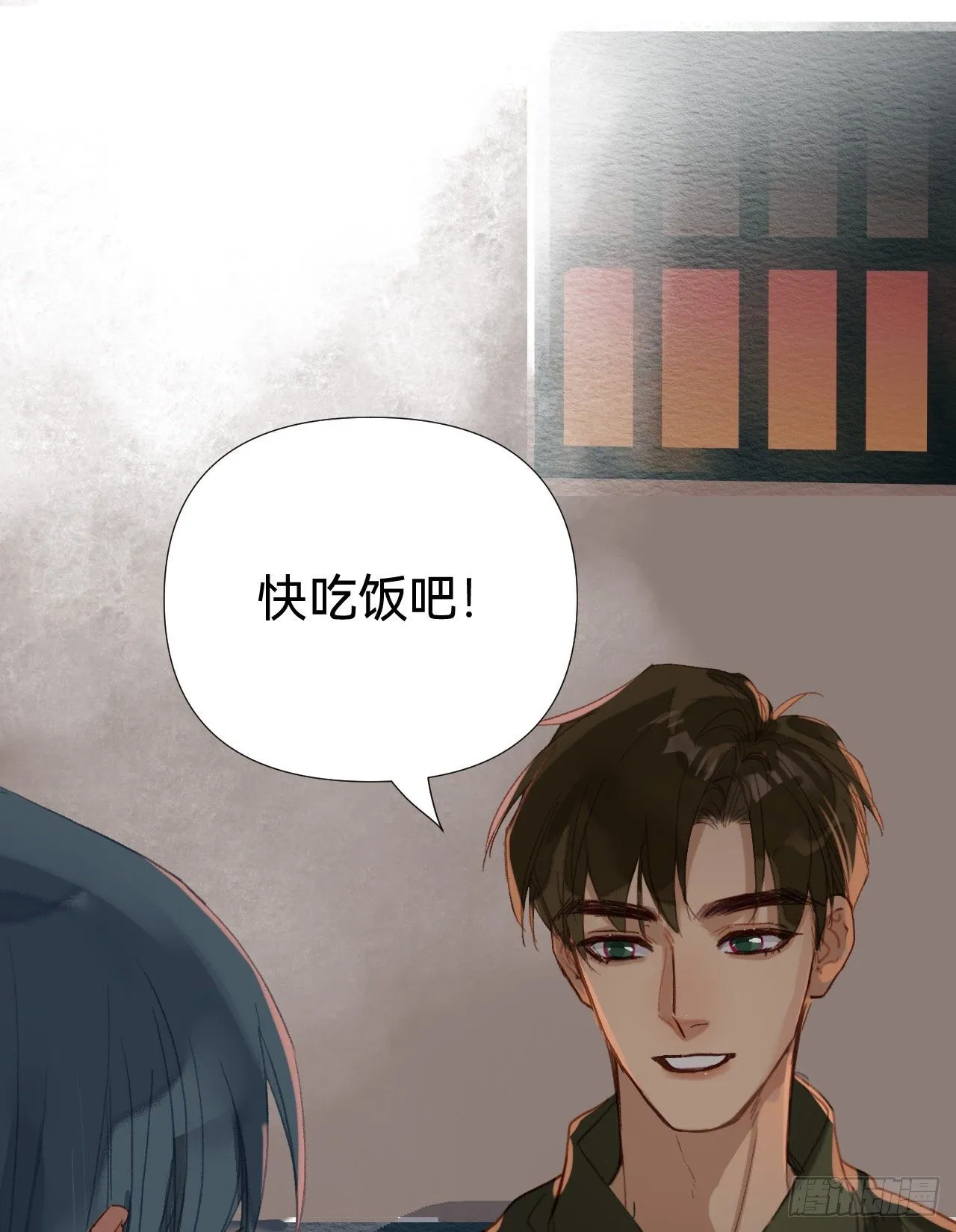 五子夺算·04 第58页