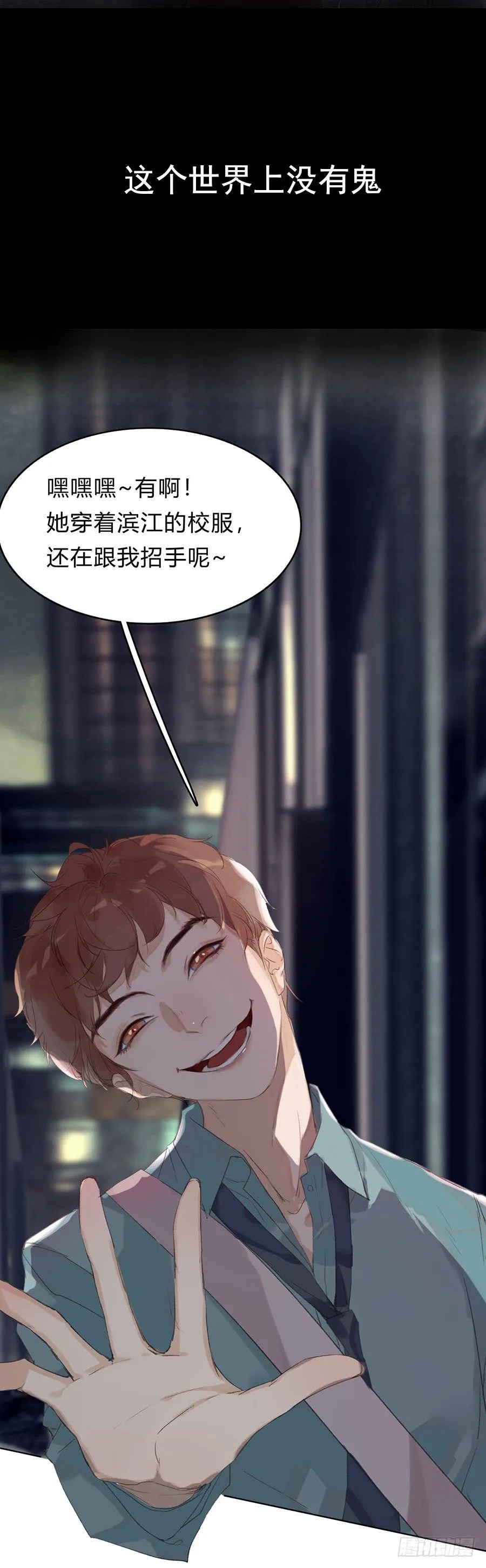 预告 第5页