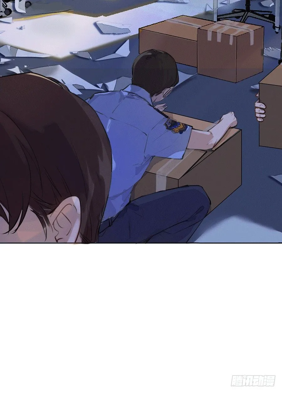 序 空壳之人 第7页