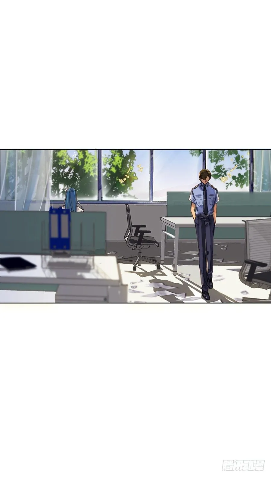 序 空壳之人 第21页