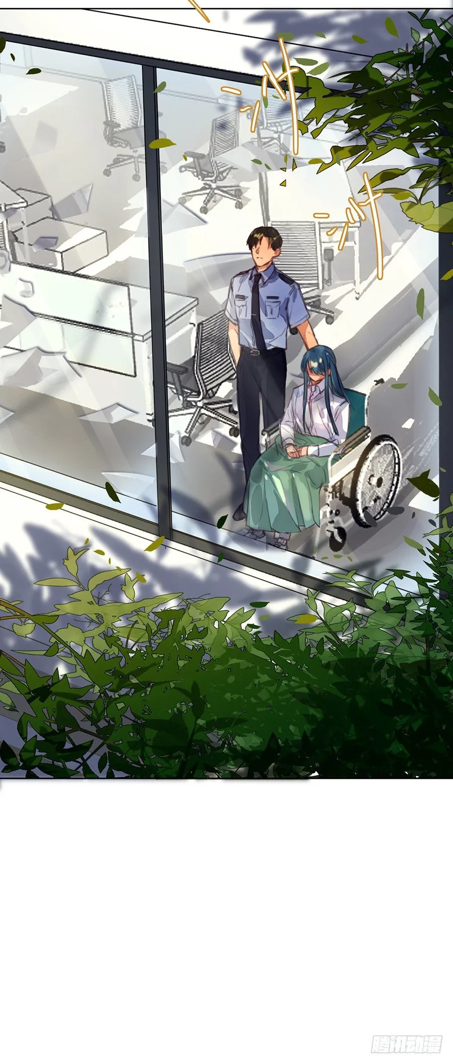 序 空壳之人 第42页
