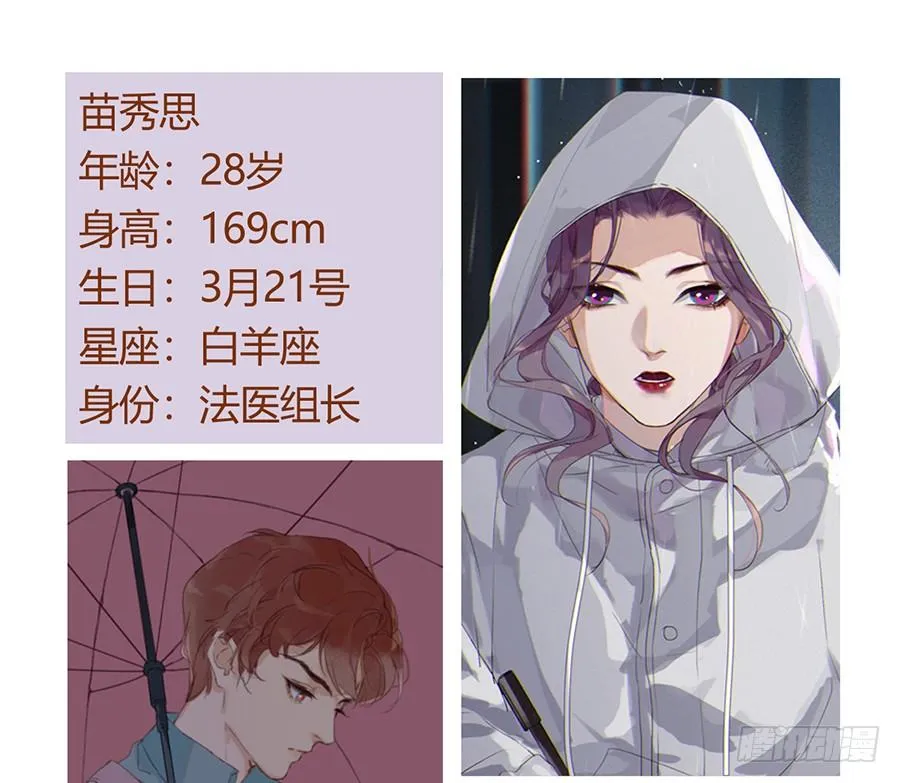 公告及情报 第9页