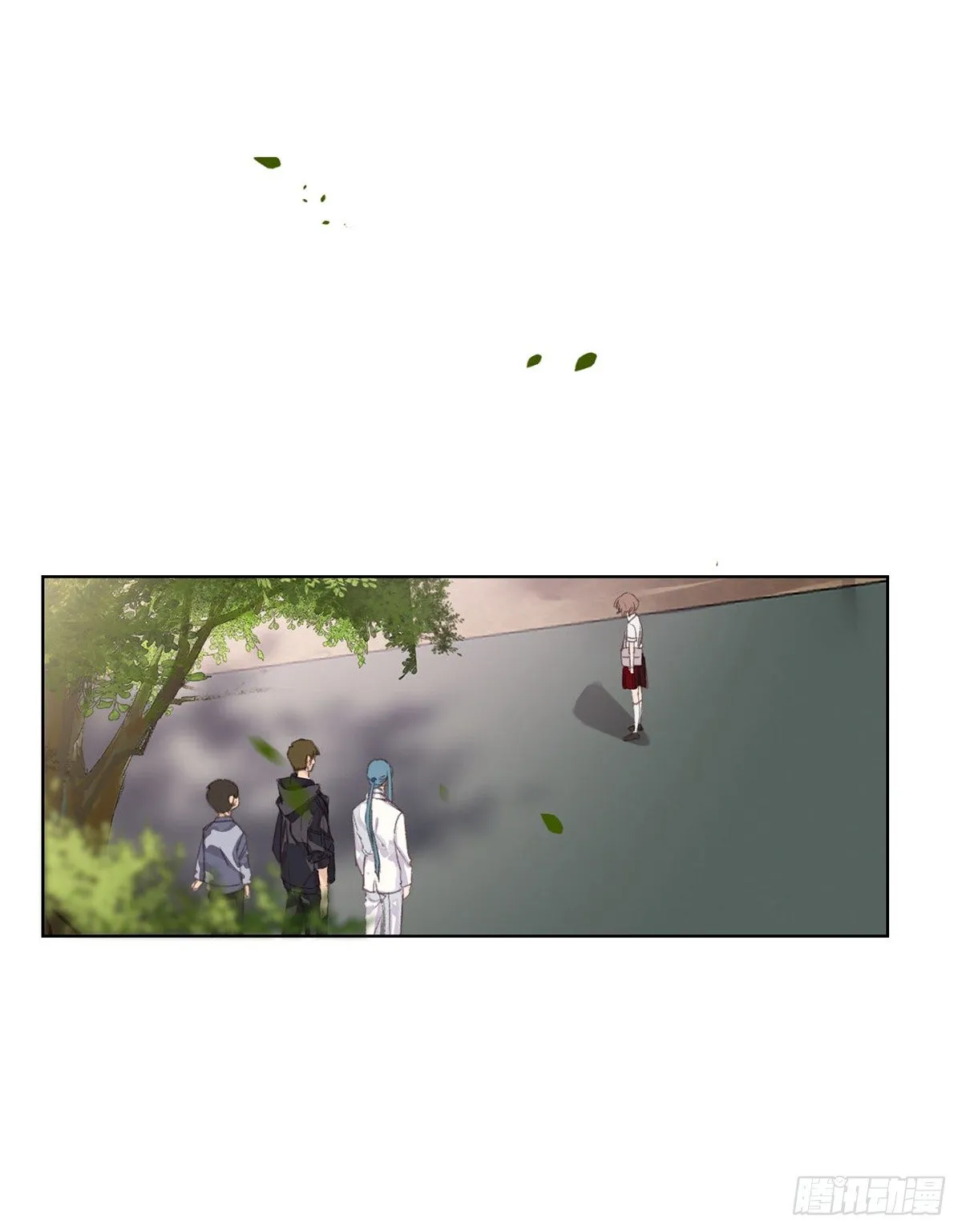 骨灰奶茶12 第48页