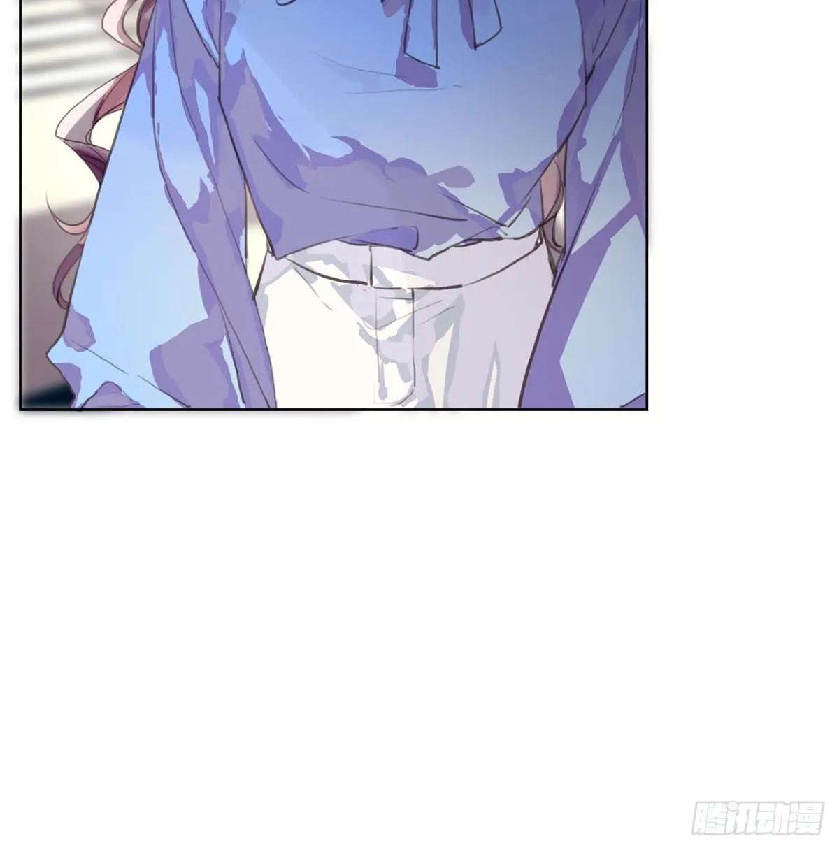 骨灰奶茶13 第9页