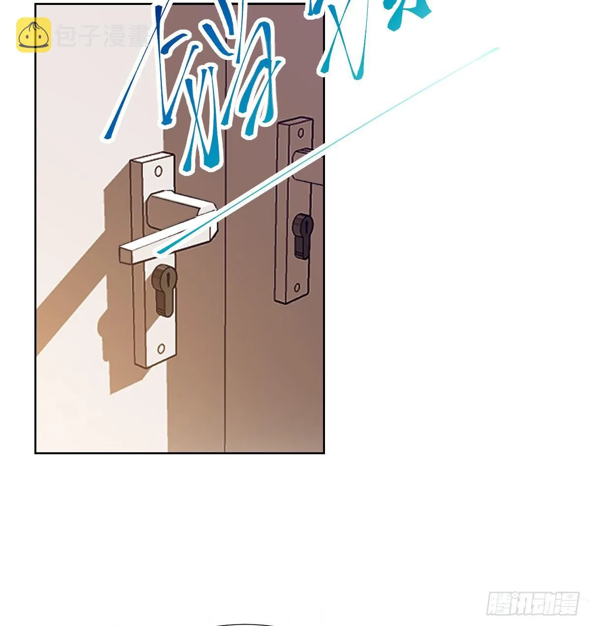 骨灰奶茶·后编01 第28页