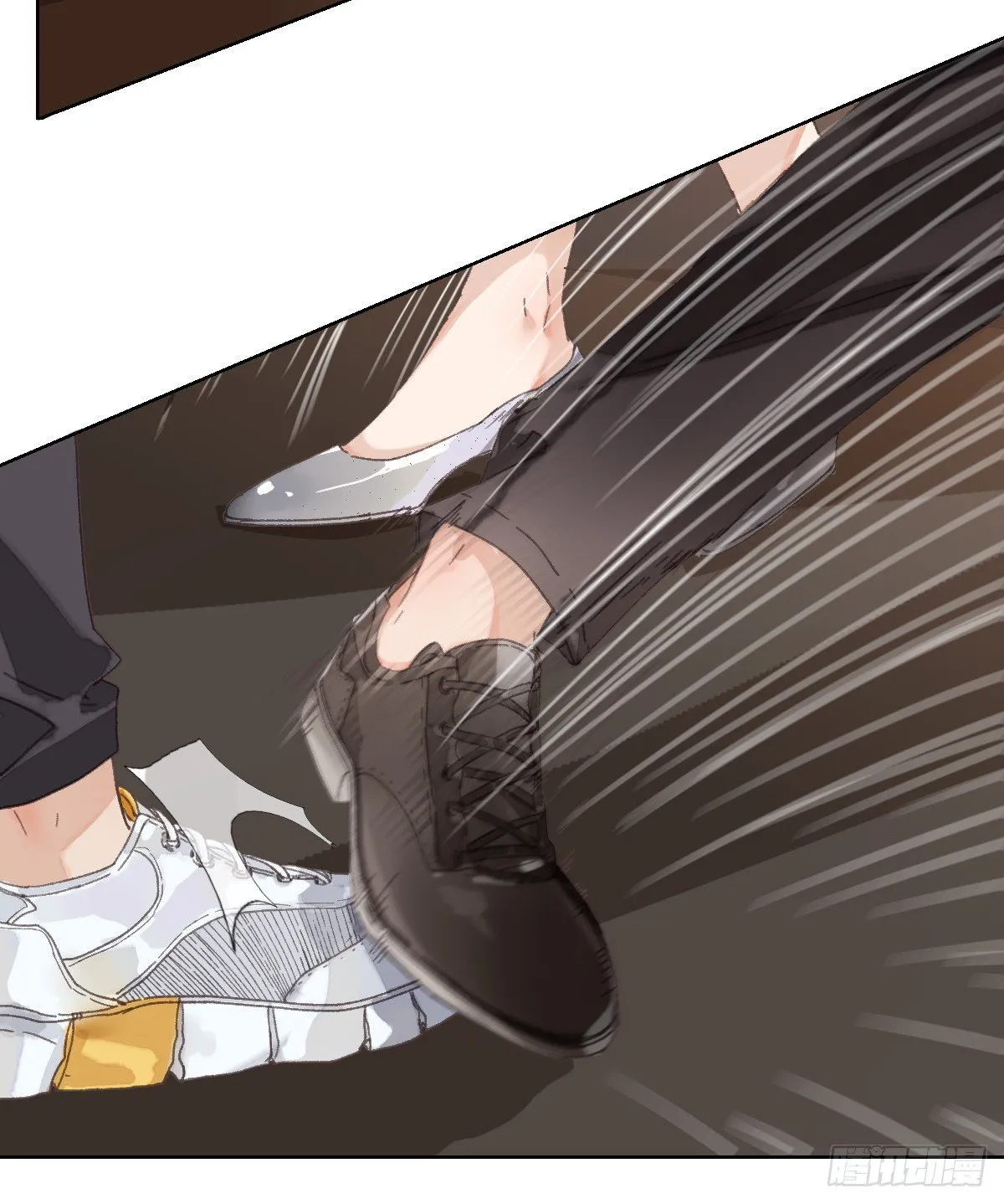 骨灰奶茶·后编02 第9页