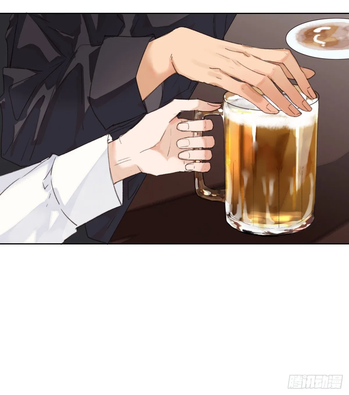 骨灰奶茶·后编02 第18页