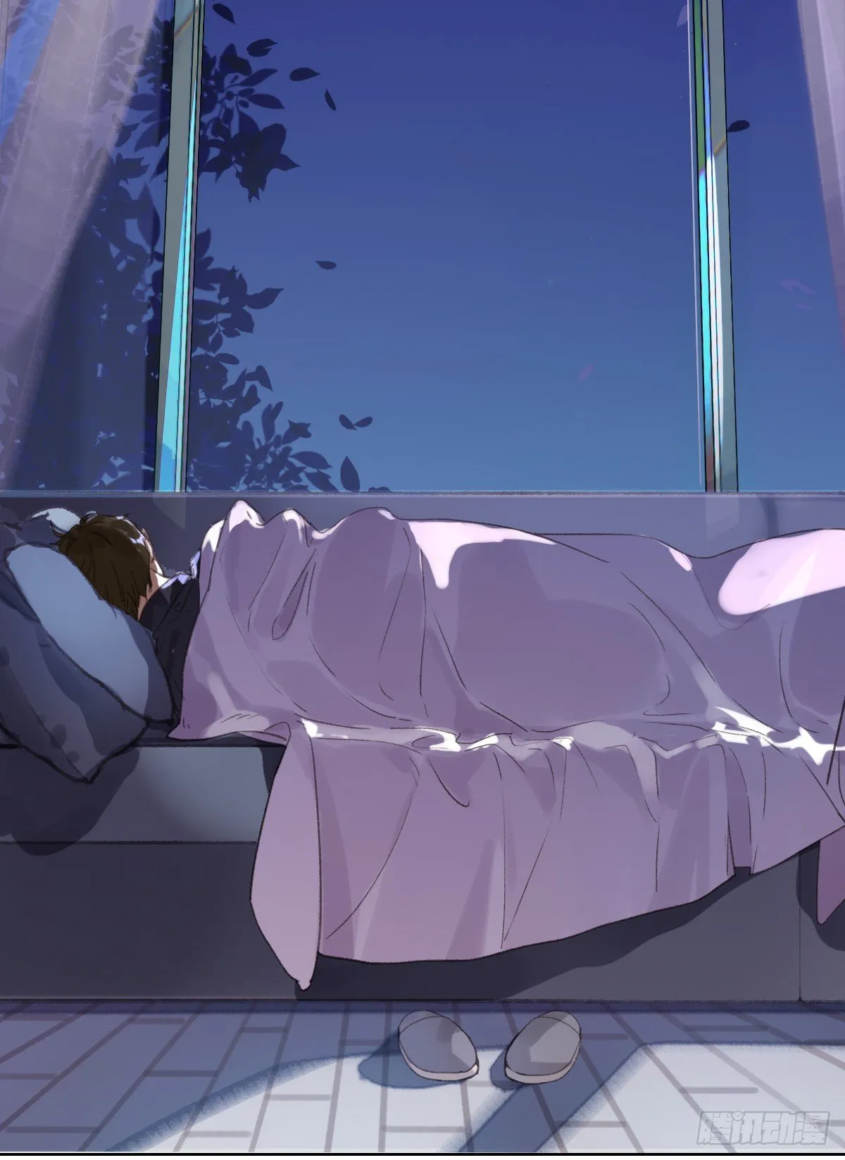 骨灰奶茶·后编03 第4页