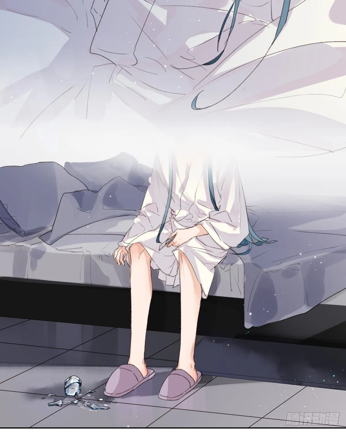 骨灰奶茶·后编03 第14页
