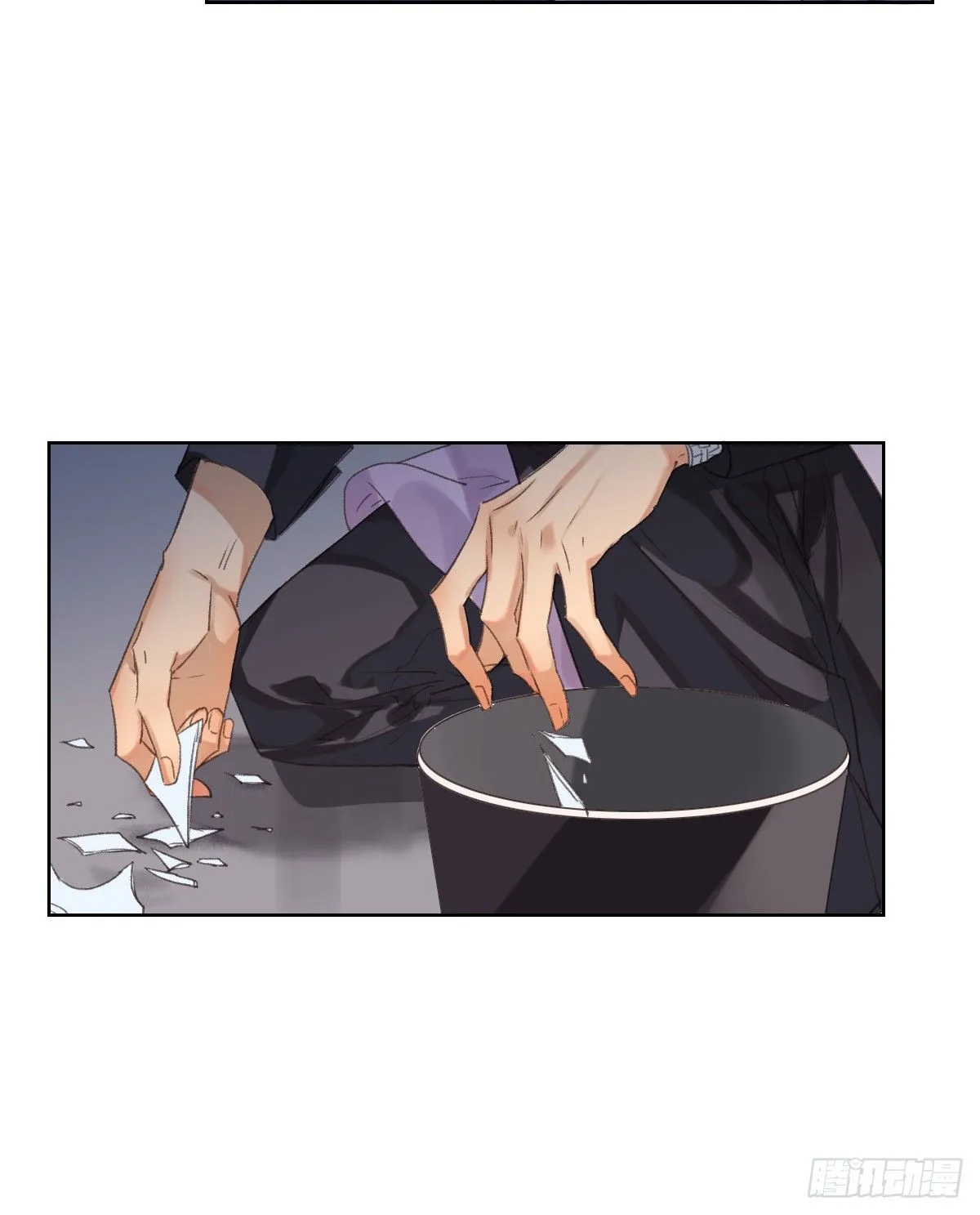 骨灰奶茶·后编03 第19页