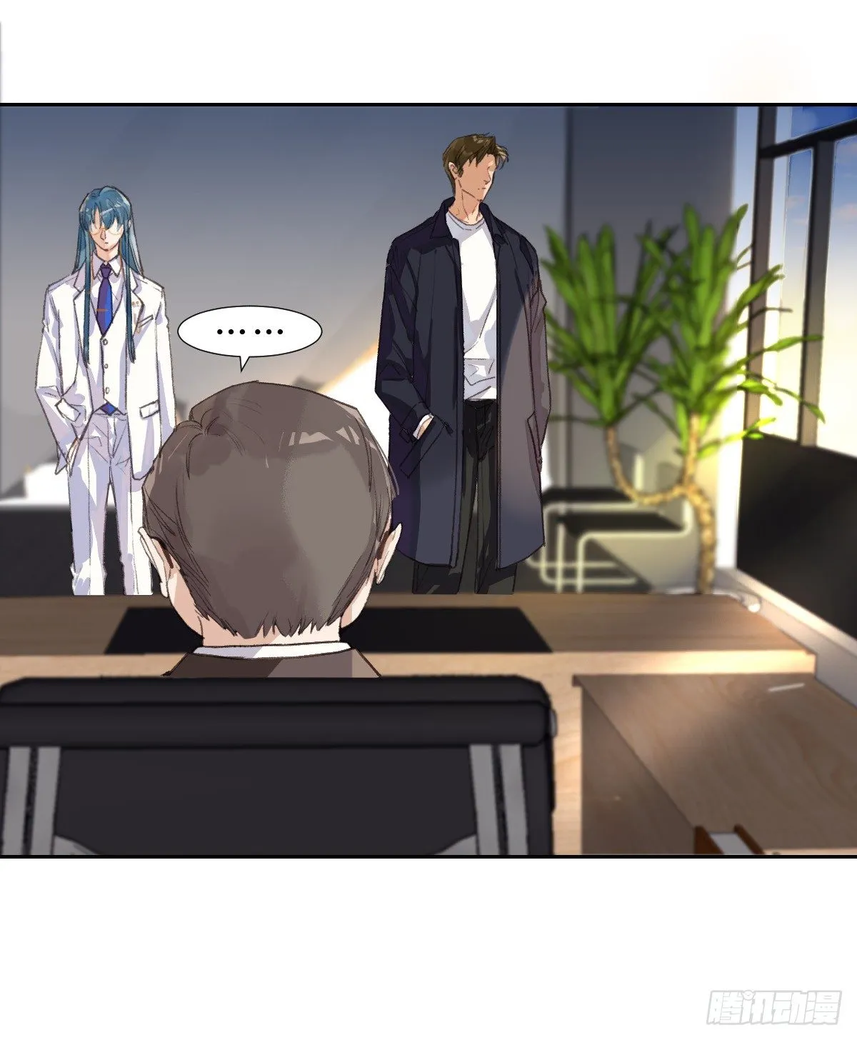 生门血衅01 第29页