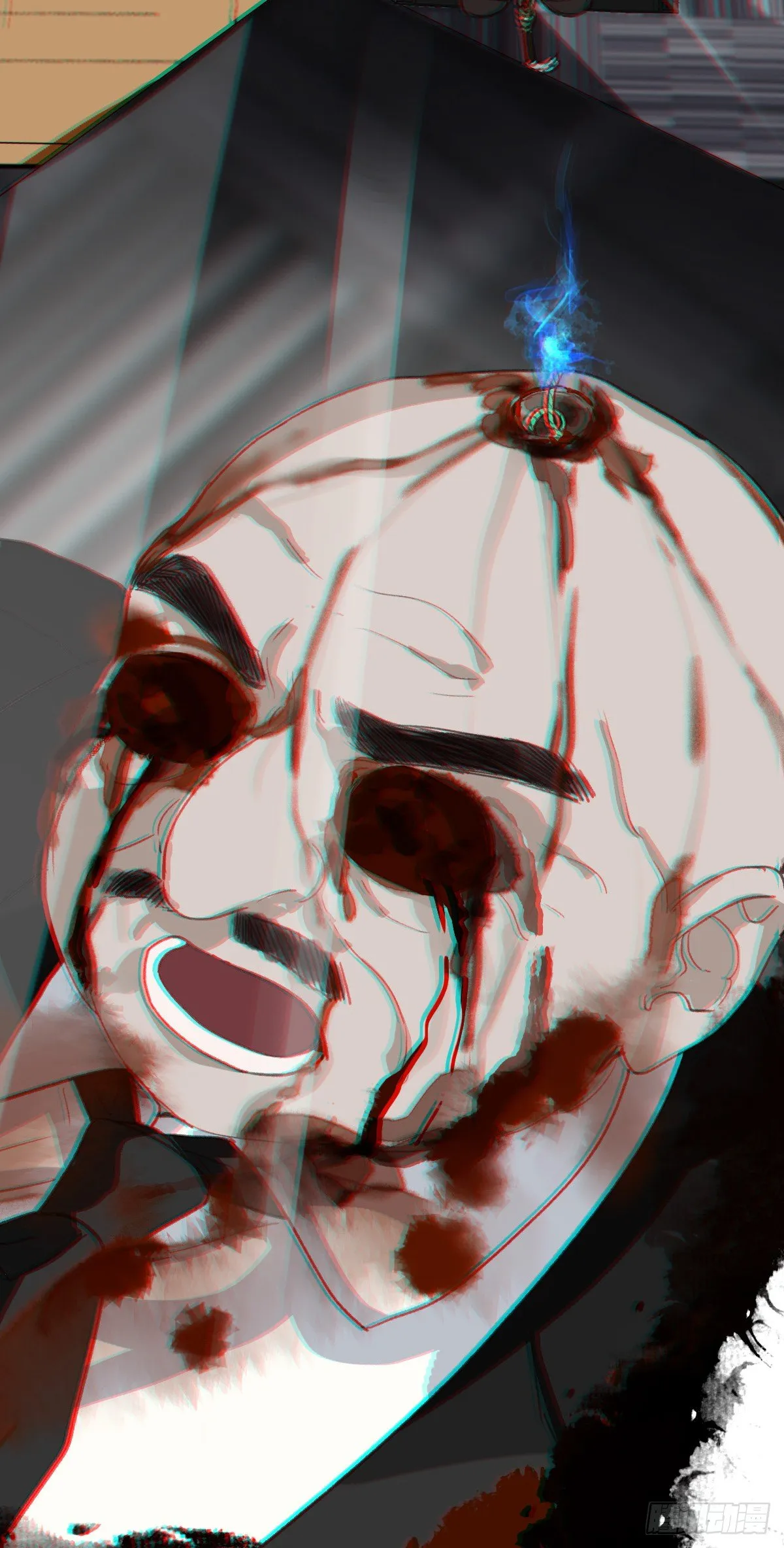 生门血衅01 第34页