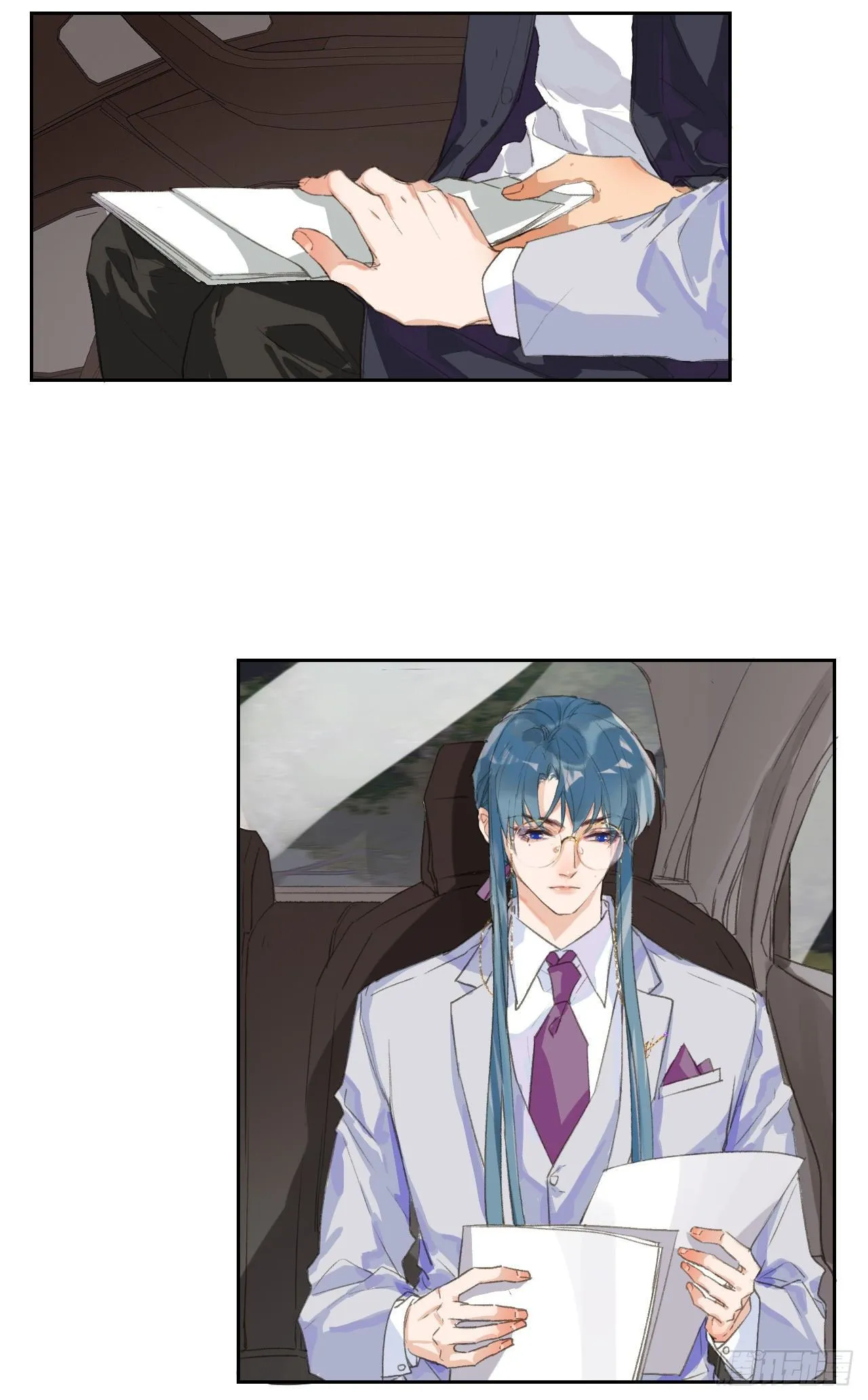 生门血衅02 第10页