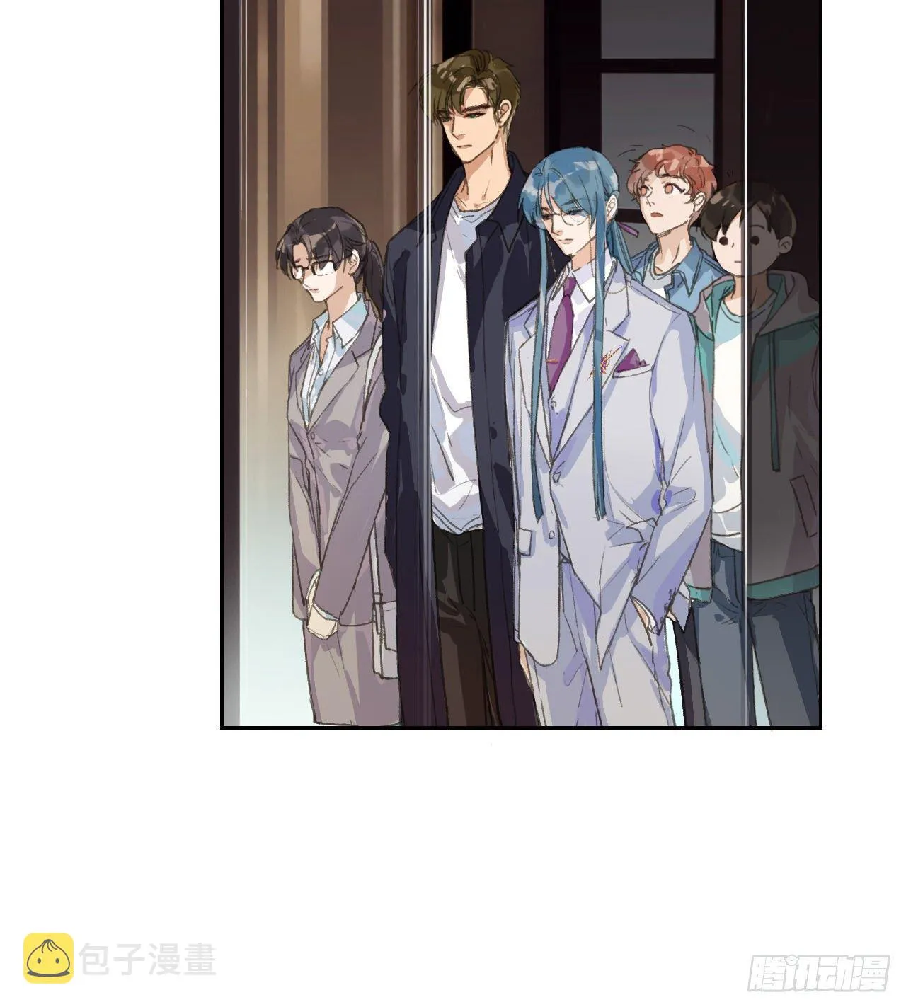 生门血衅03 第3页