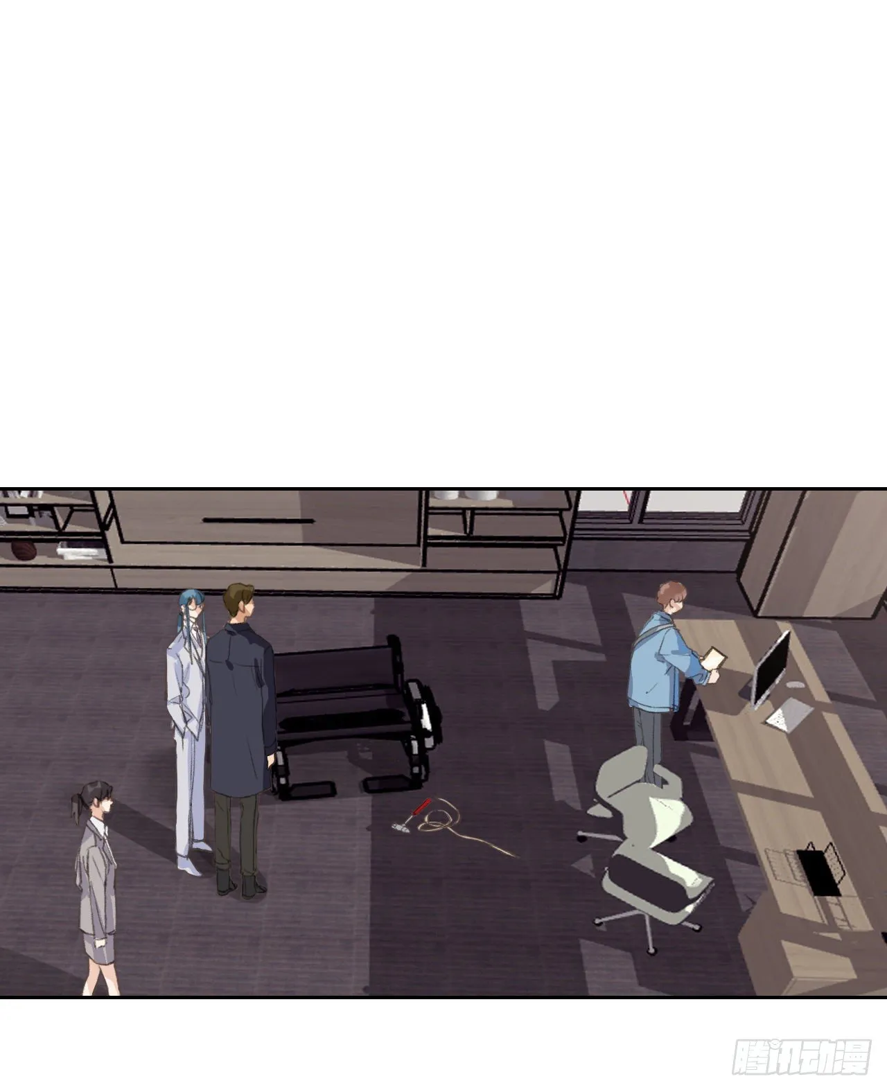 生门血衅03 第32页