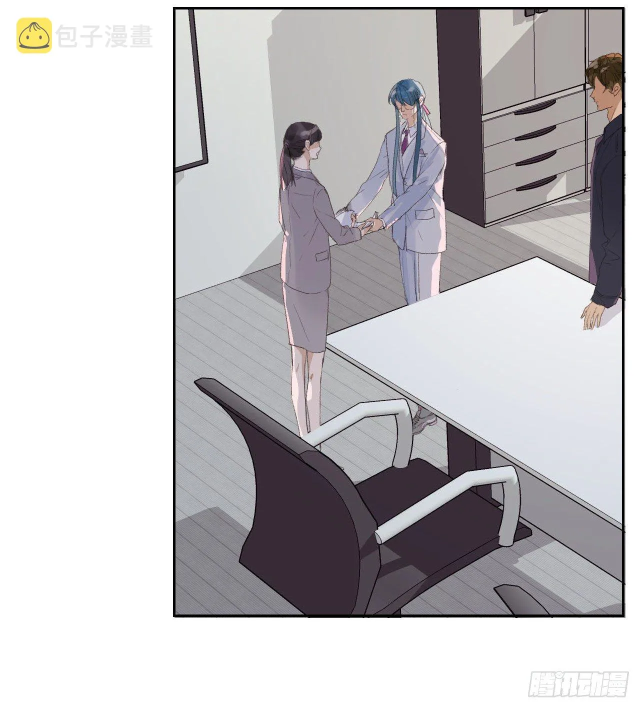 生门血衅06 第4页