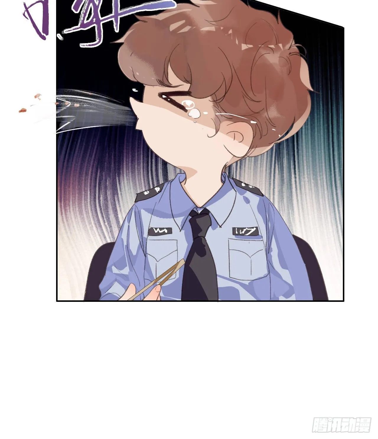 生门血衅07 第32页